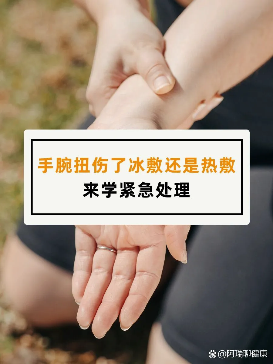 如何通过模拟比赛提高控卫的应变能力_0